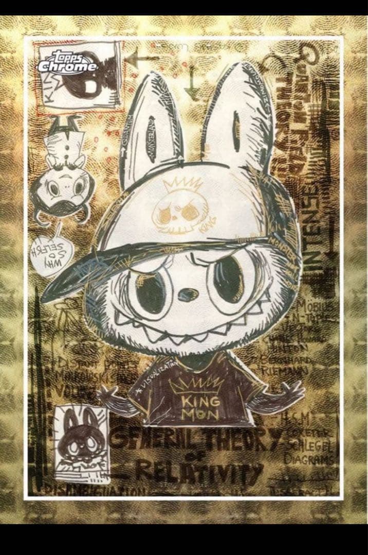 その他 THE MONSTERSIZE 5 box Chrome