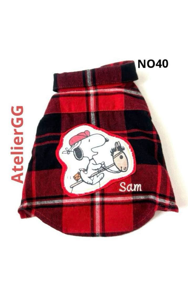 AtelierGG☆新品未使用ヴィンテージ スヌーピー　タータンチェック　ＸＳ