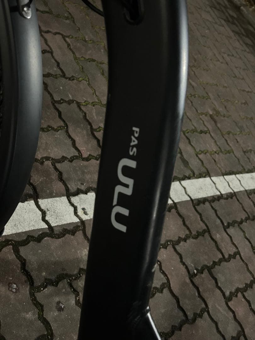 引き取り限定PAS ULU 電動アシスト自転車