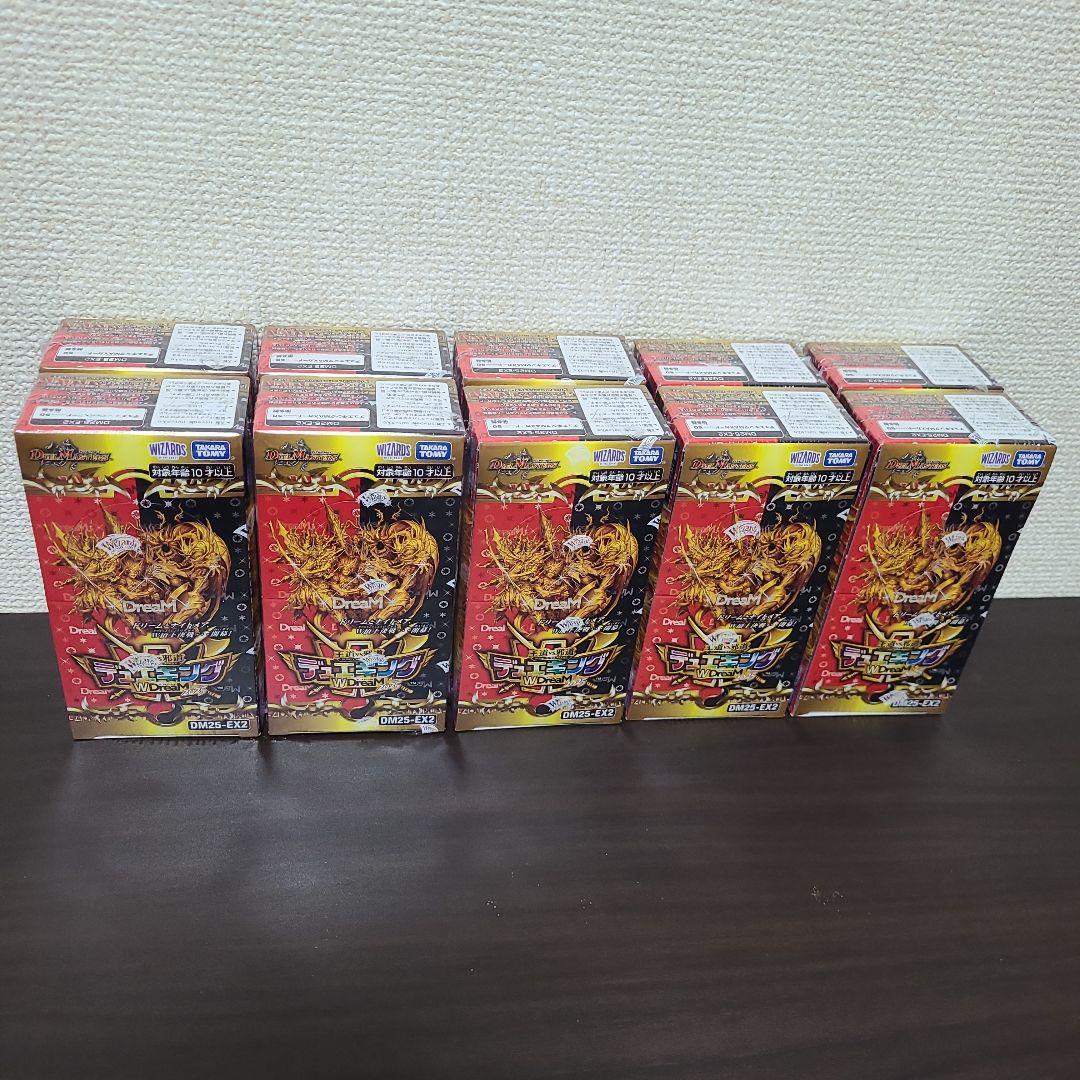 【新品未開封】デュエキング デュエルマスターズ 10box
