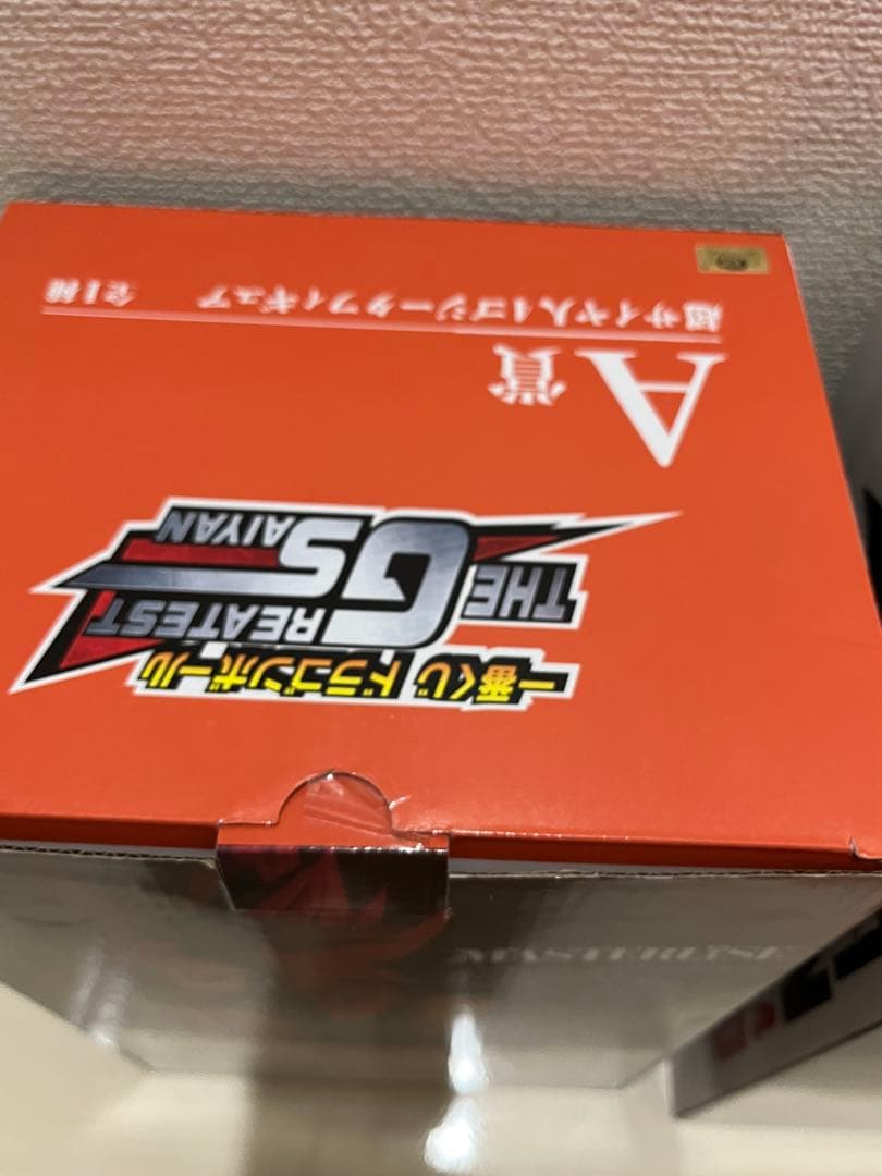 【新品・未開封】一番くじ ドラゴンボール THE GREATEST SAIYAN