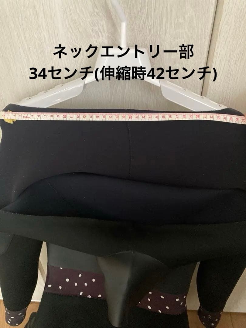 Sea×Me Wetsuit 5mmセミドライ