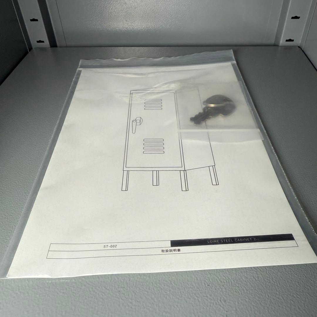 HERMOSA ロワールスチールキャビネット ライトグレー