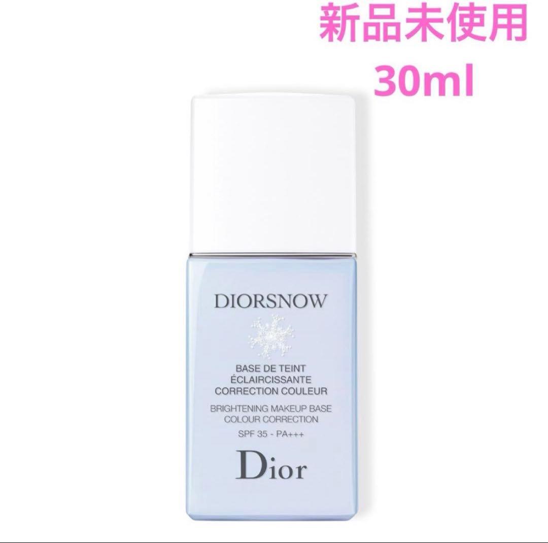 スノーメイクアップベース　ブルー　未使用SPF35 PA+++ 30ml