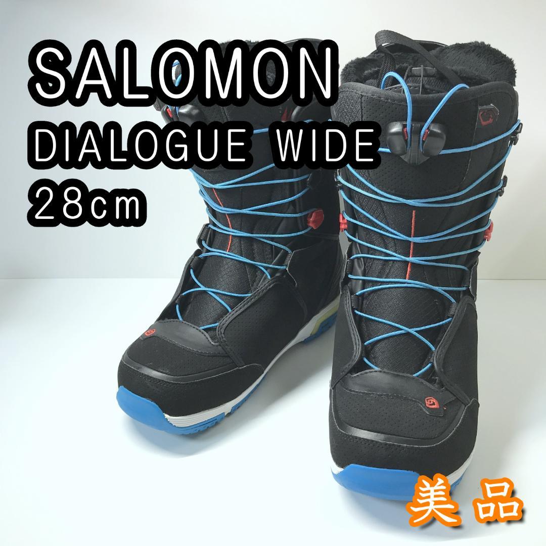 【美品】SALOMON DIALOGUE WIDE 28cm スノーボードブーツ