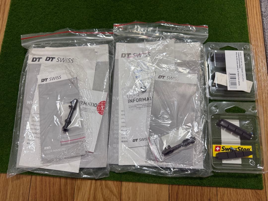 パーツ DT SWISS PR 1400 DICUT OXIC sram XDR