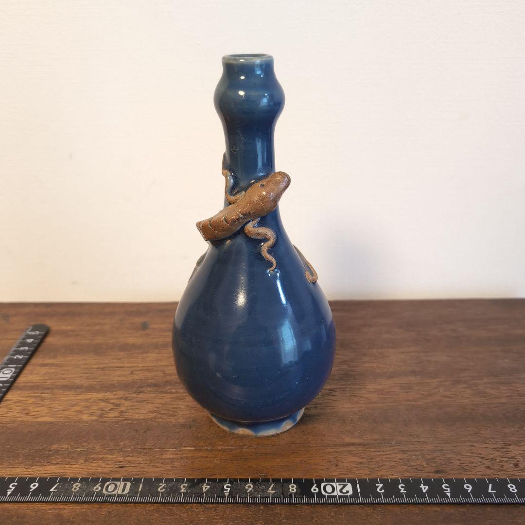 中国古玩　蕪型瓶　瑠璃釉蜥蜴装飾　古美術　骨董　　アンティーク