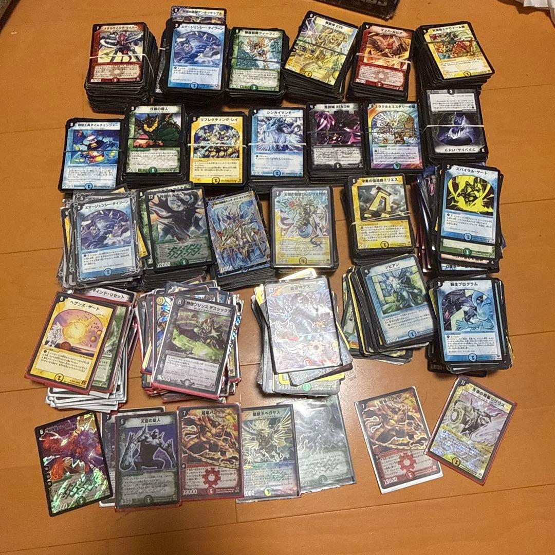 [最終値下げ]デュエルマスターズ　初期　大量　デュエマクラシック　引退品　旧枠