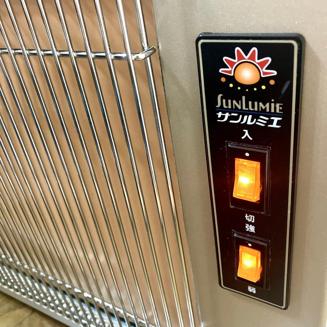 【あさきち】サンルミエ キュート E800LS 遠赤外線 暖房器 ヒーター