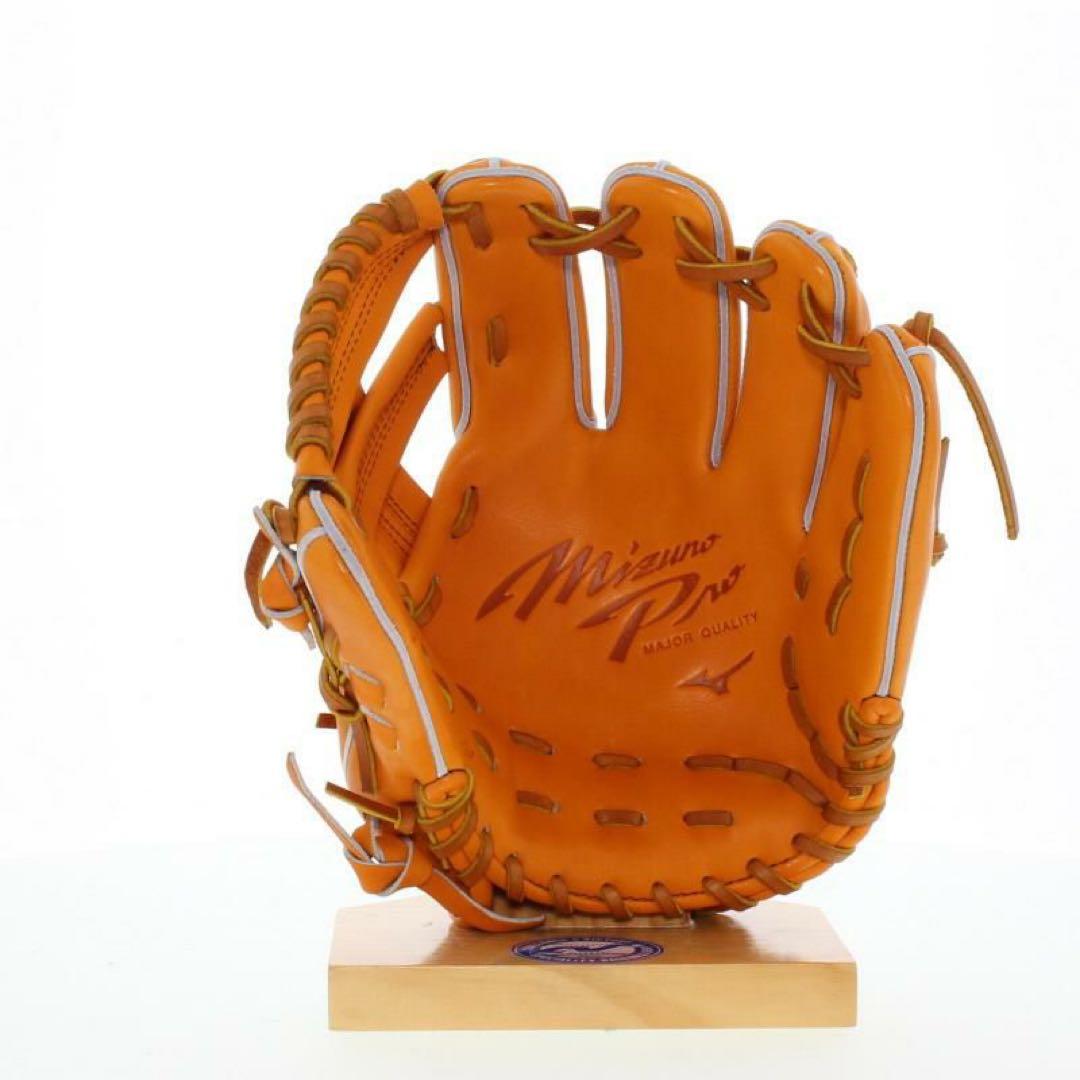 ミズノプロ 内野手 硬式用グラブ 限定皮革 テネイシャスプロエリートレザー