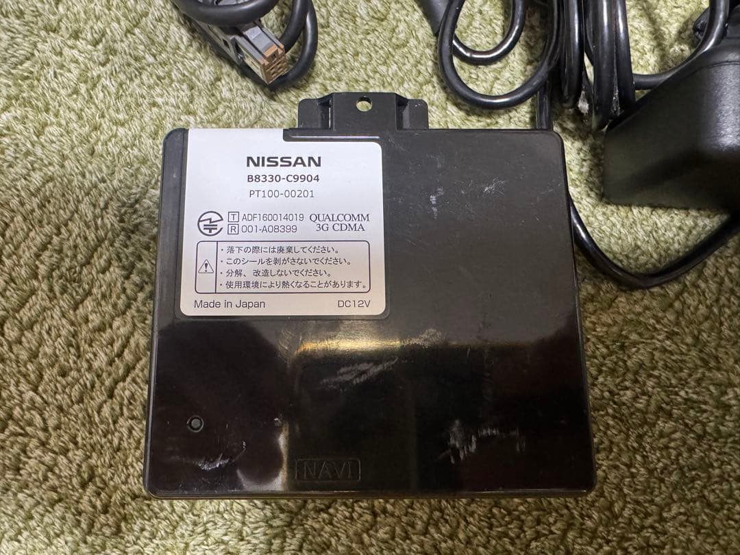 日産純正ナビ　MM518D-W
