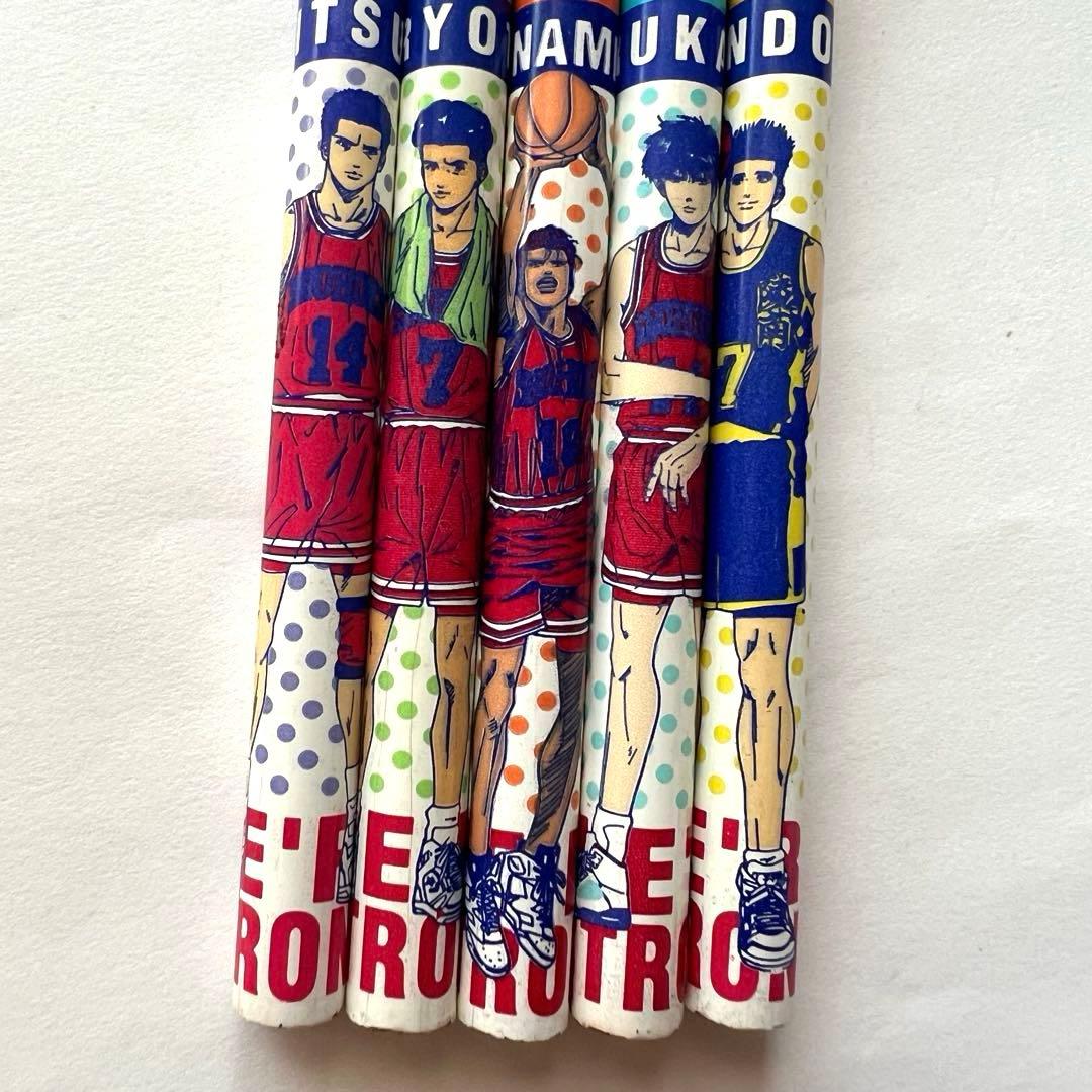 スラムダンク❤️鉛筆 5本セット　バスケットボール　イラスト