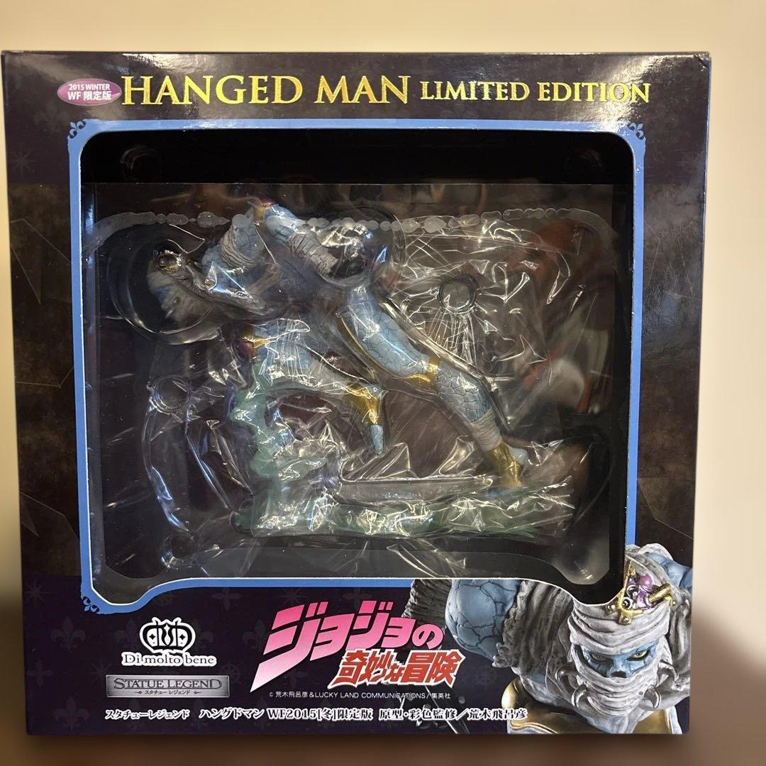 【限定版】スタチューレジェンドハングドマン・セカンドジョジョの奇妙な冒険　第3部