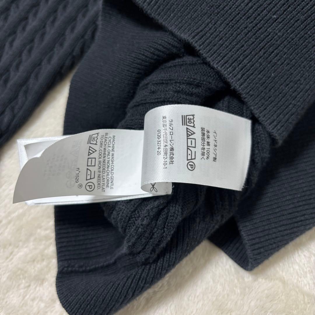 【人気】ポロ ラルフローレン ケーブルニット カーディガン ブラック