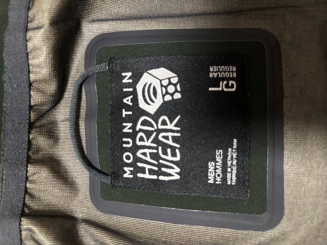 マウンテンハードウェア バウンダリーリッジ 3L ビブ