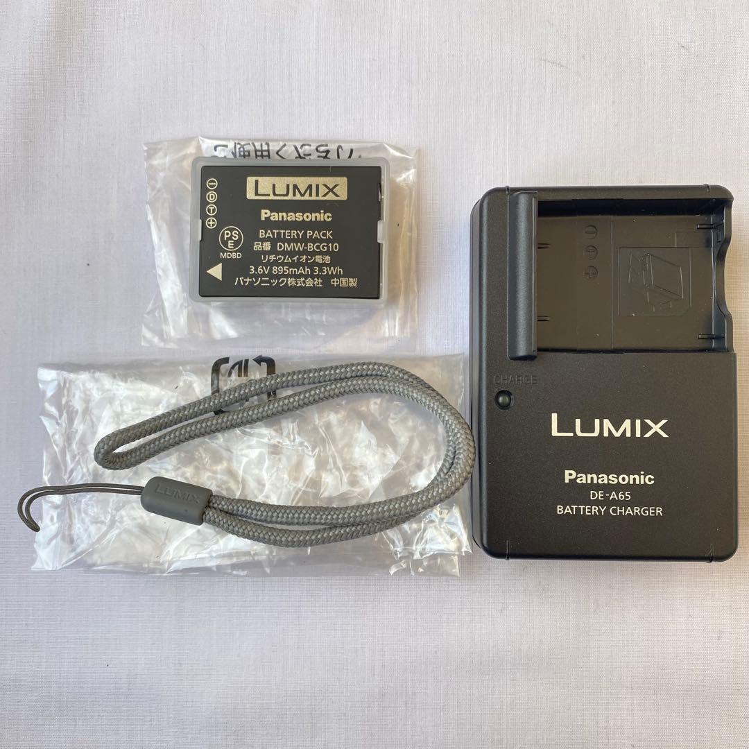 【美品】Panasonic LUMIX DMC-TZ7 シルバー 中古 現状品