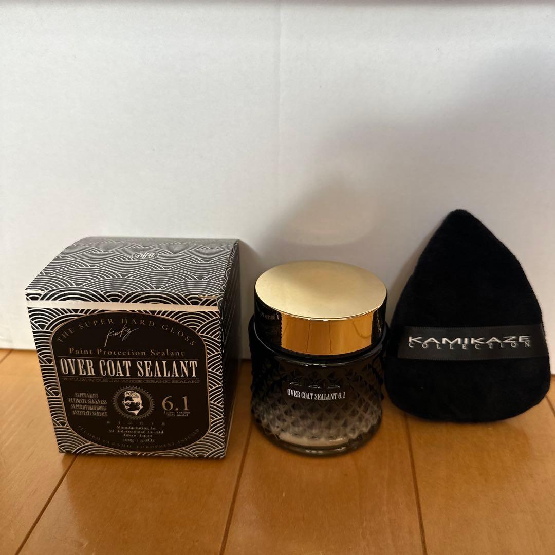 メンテナンス MT