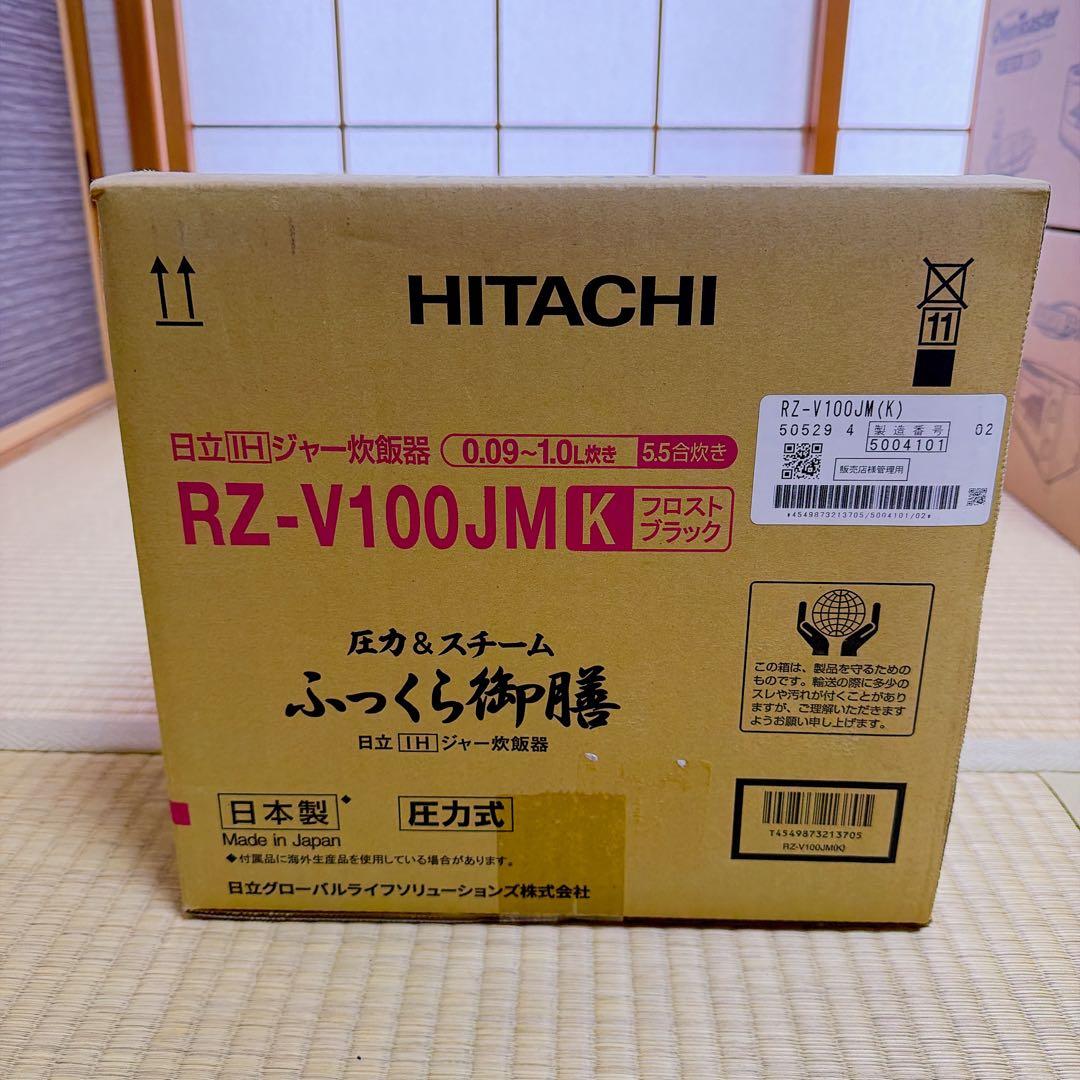 HITACHI 炊飯ジャー RZ-V100JM(K)
