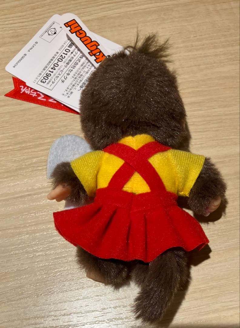 モンチッチ×ちびまる子ちゃん モンチッチS キーチェーン　2点セット