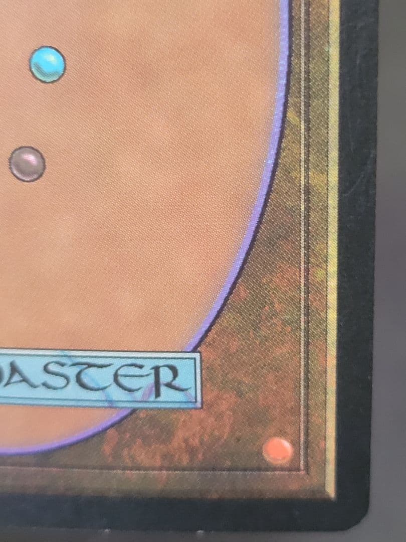 【凹み傷有】モックス・ダイアモンド / Mox Diamond　STH 日本語版