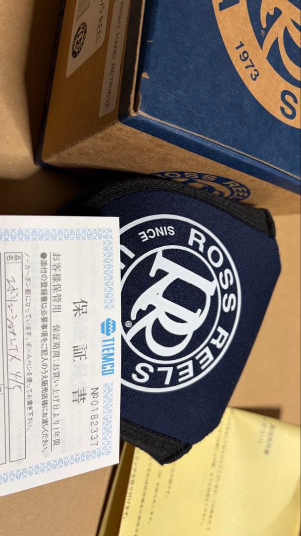 ロスリール　エボリューションＬＴＸ ブラック　４／５