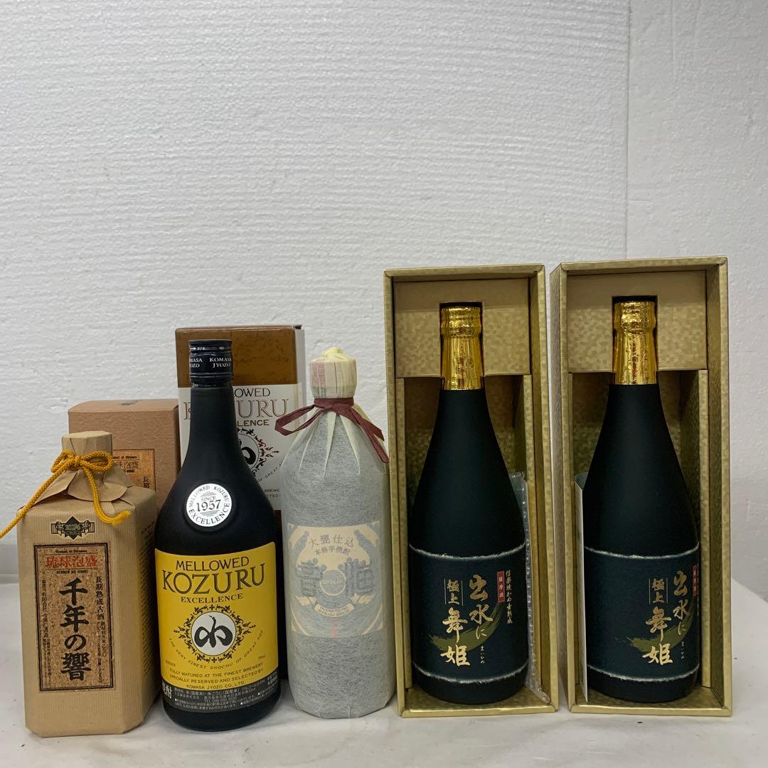【特選】泡盛　芋焼酎　各種5本セット　千年の響　小鶴　出水に舞鶴