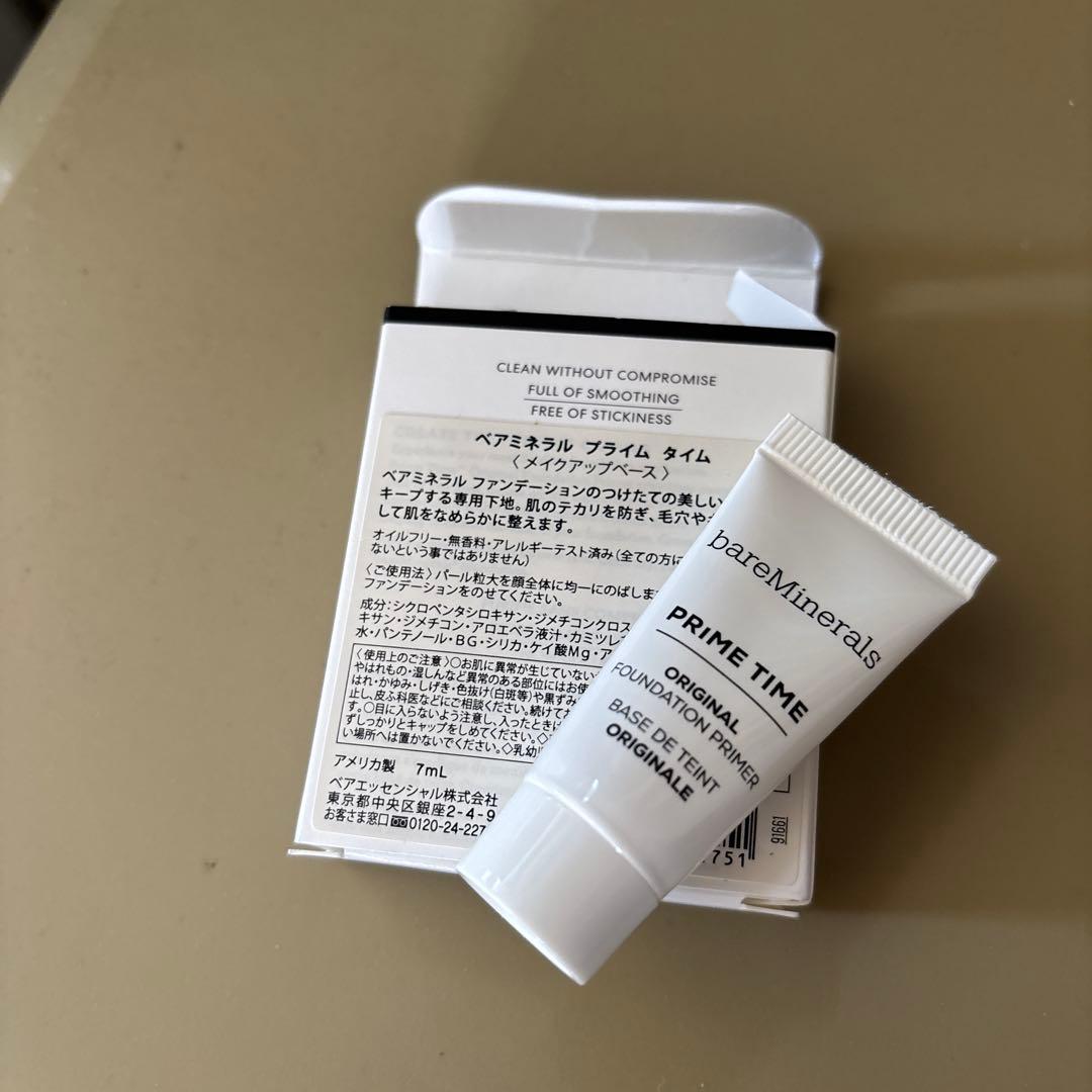 ベアミネラル　14点セット！