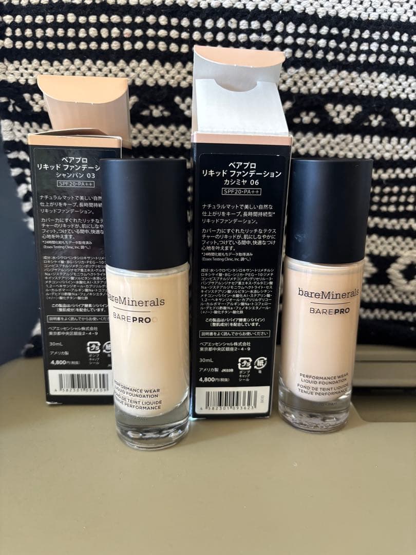 ベアミネラル　14点セット！