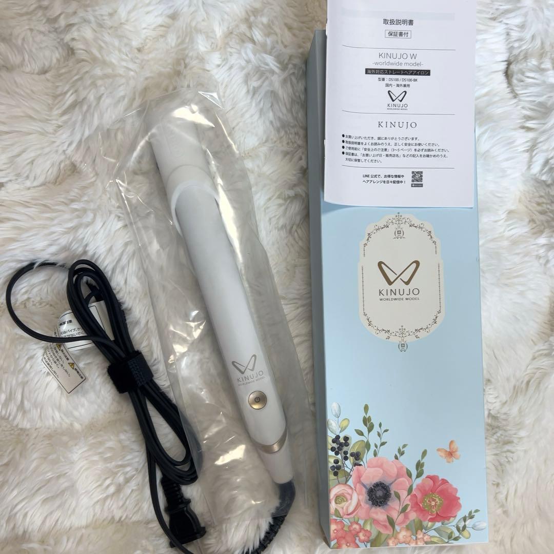 KINUJO DS100 ストレートヘアアイロン ホワイト　絹女