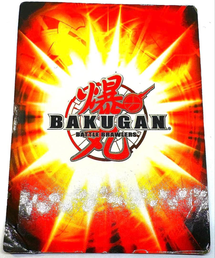 爆丸　セガトイズ　ゲートカード　シルバー　GATE OF DOOM 闇の門