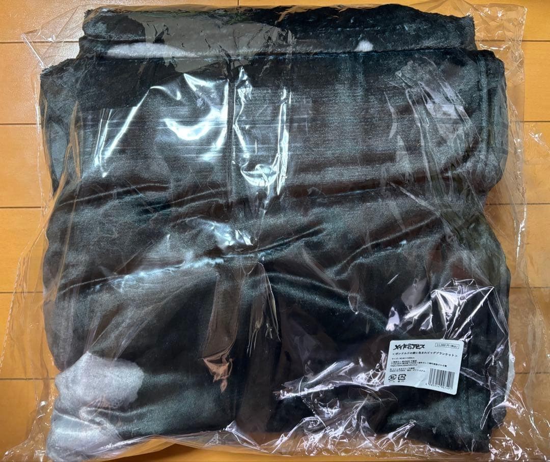 プルシュカ ボンドルドの愛に包まれビッグブランケット メイドインアビス C107