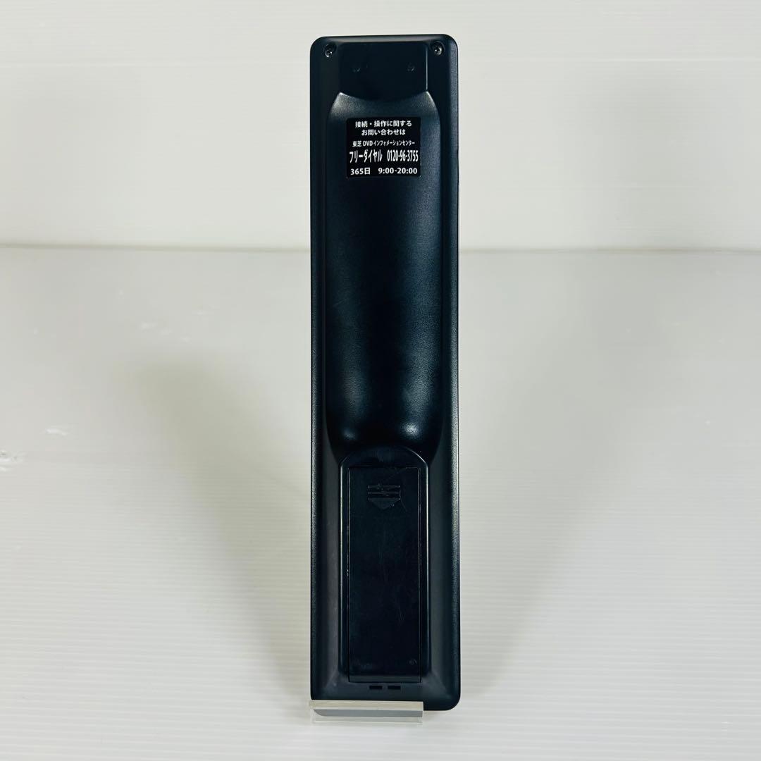 【2010年製】TOSHIBA D-W255K VHS複合　分解メンテ済