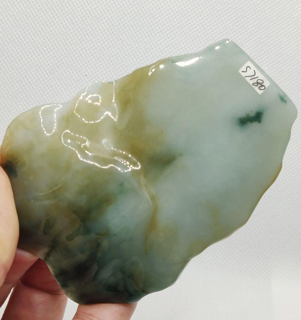 【貴重】氷翡翠(高透過度)のルース(125ｇ)