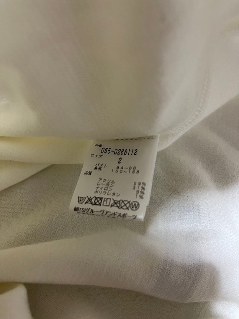 パーリーゲイツ　ホワイト　白　パーカー　ニット　ロゴ　絞り　ジップ