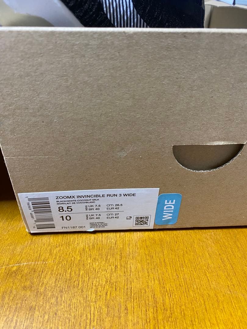 シューズ ZOOMX INVINCIBLE RUN 3 WIDE 26.5