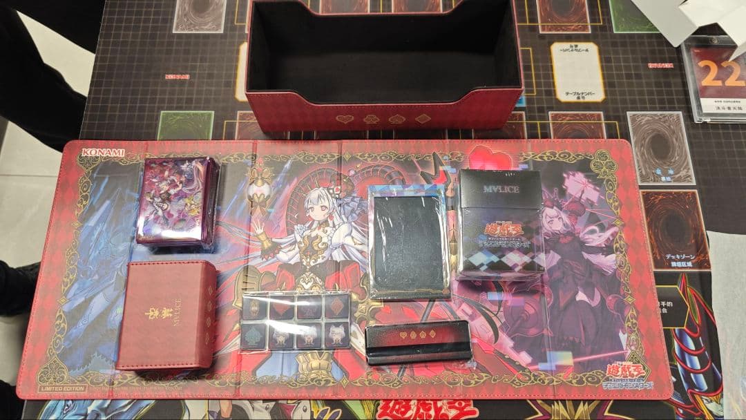 【海外会場限定】遊戯王OCG M∀LICE デラックスデュエルセット