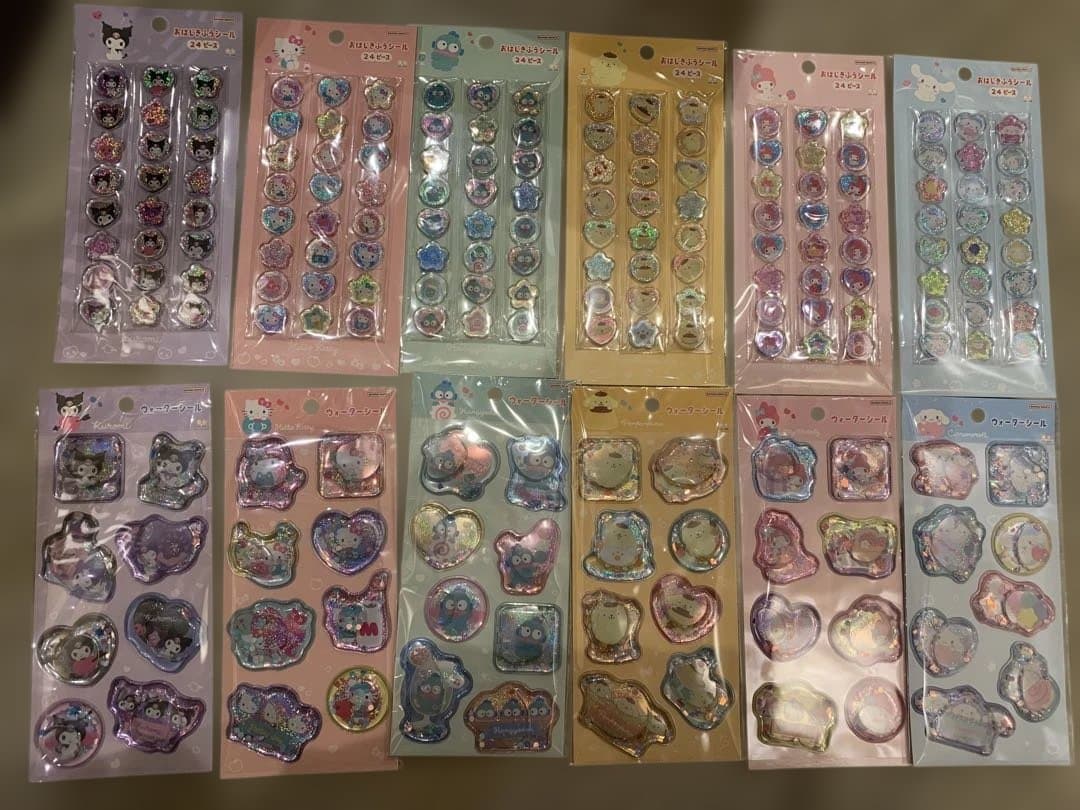 サンリオ　ウォーターシール　おはじきシール　正規品12枚セット
