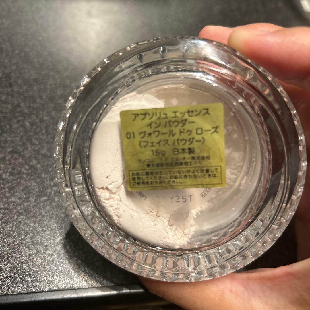 LANCOME アプソリュ エッセンスインパウダー01