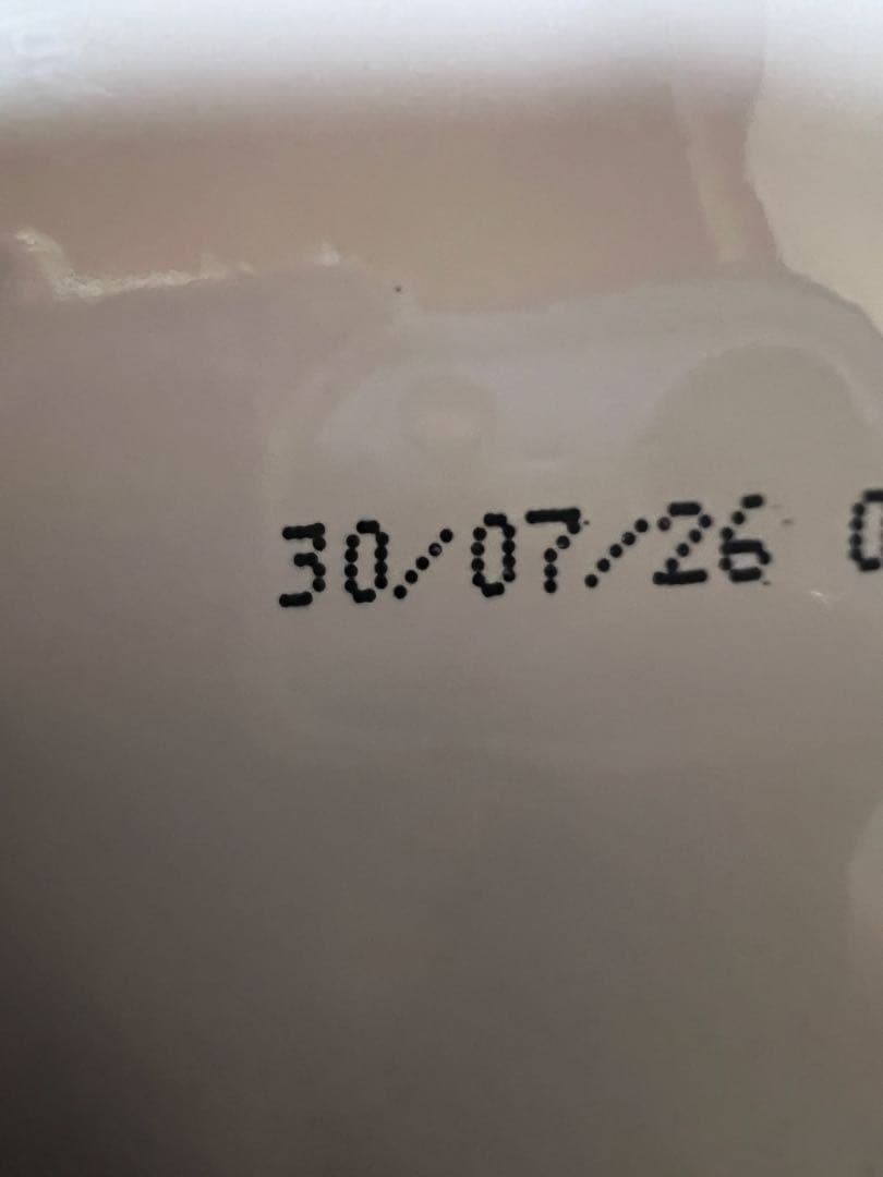 ロイヤルカナングレートデン 成犬用 12kg ドッグフード