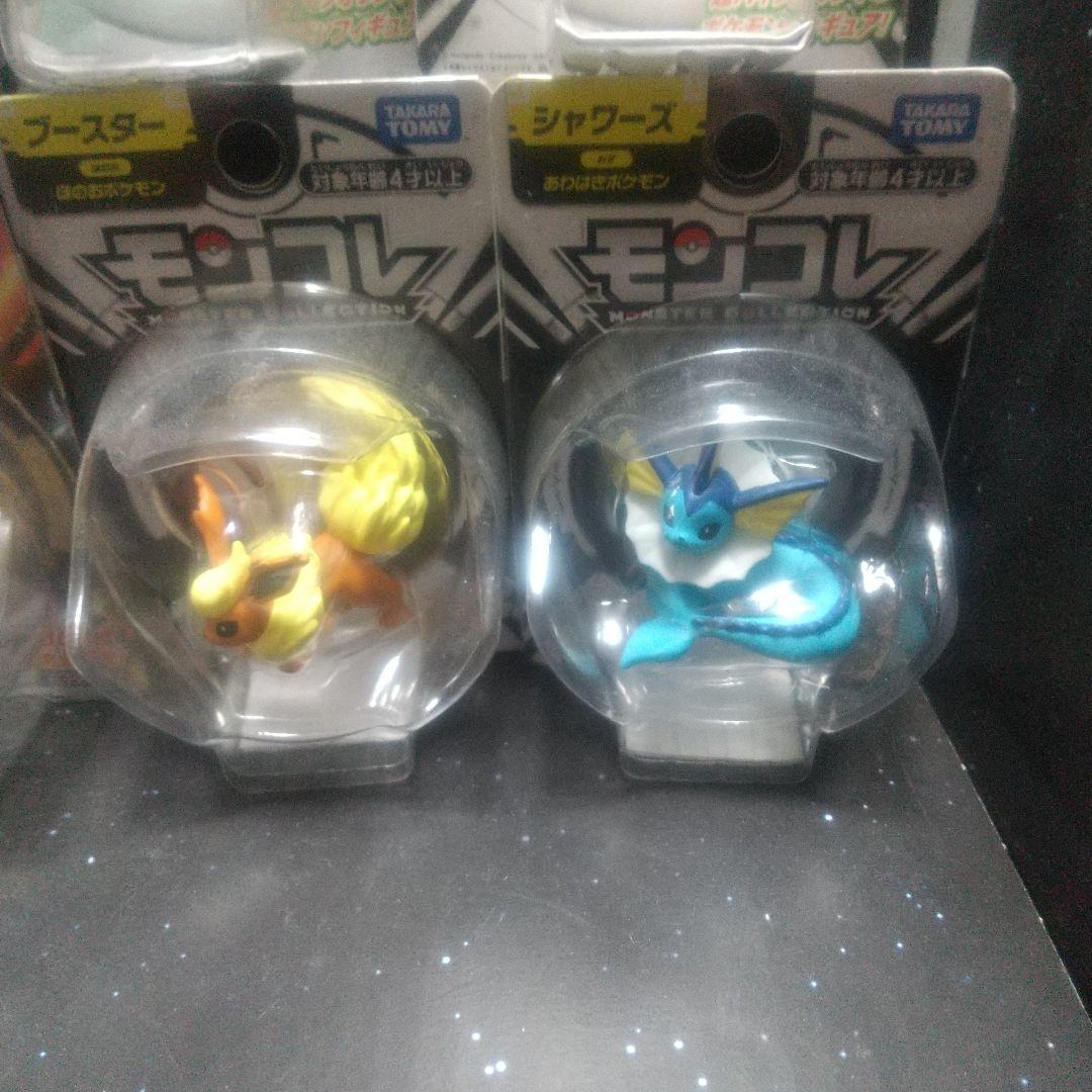 モンコレ ブイズセット