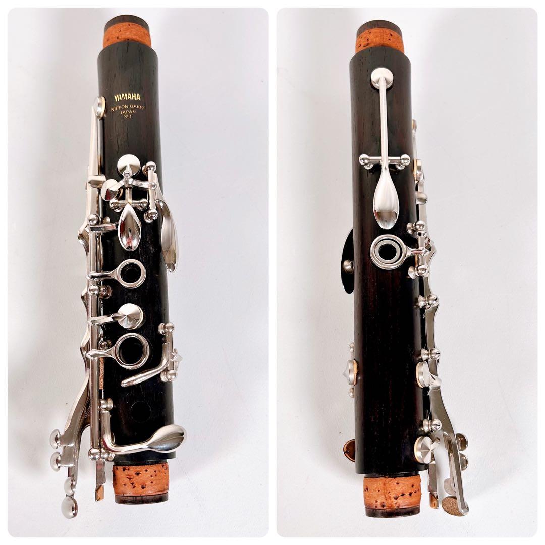 YAMAHA ヤマハ　YCL-351 クラリネット
