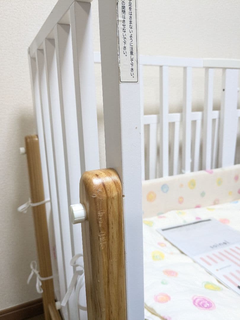 snwlli★そいねーる3 布団など色々セット　白