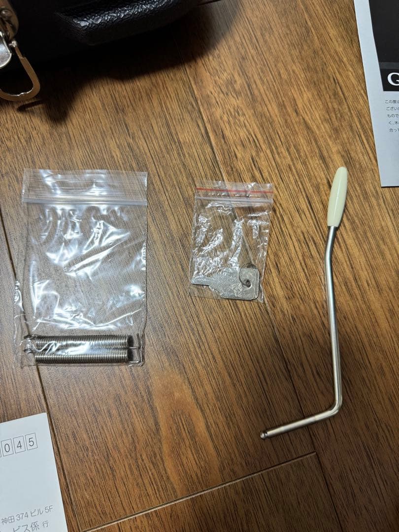 国内正規品　Musicman Cutlass VintageTurquoise