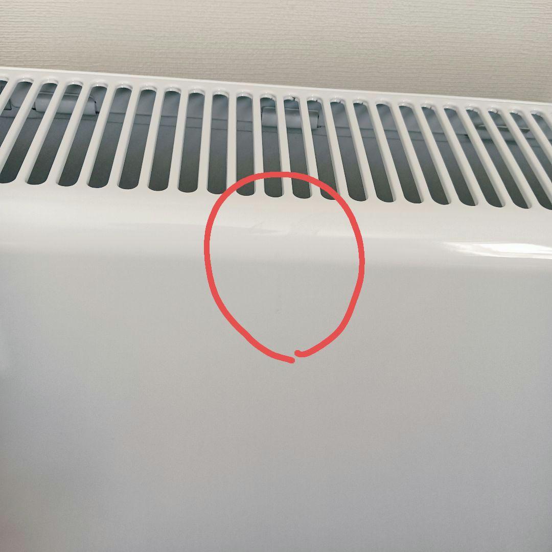 MADOGIWA 窓際 電気ヒーター 暖房 MES-G2 マクロス