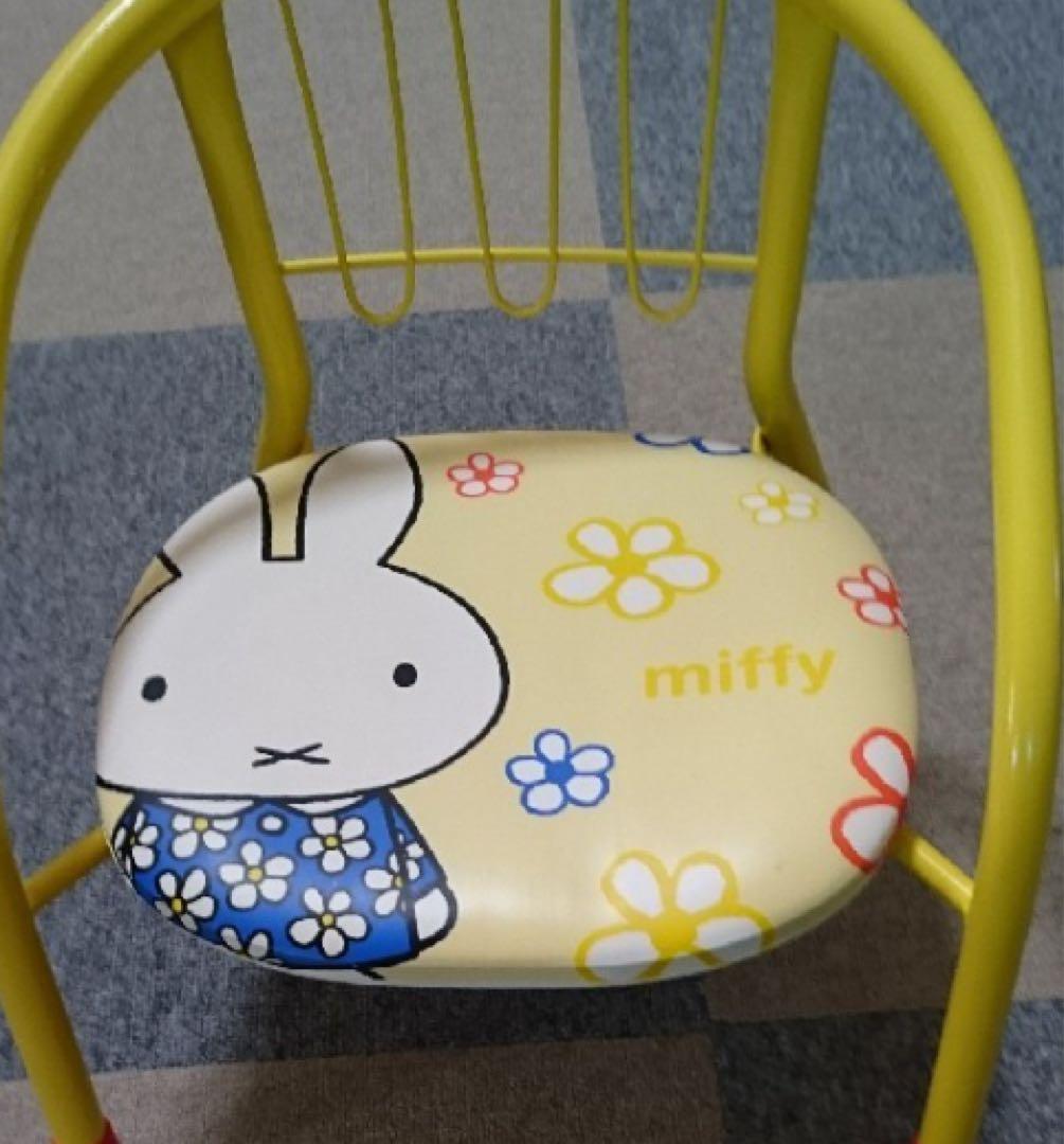 ミッフィー デザイン チェア イエロー