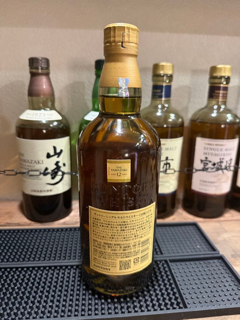 山崎12年　ウイスキー　1本　新品未開封　送料込