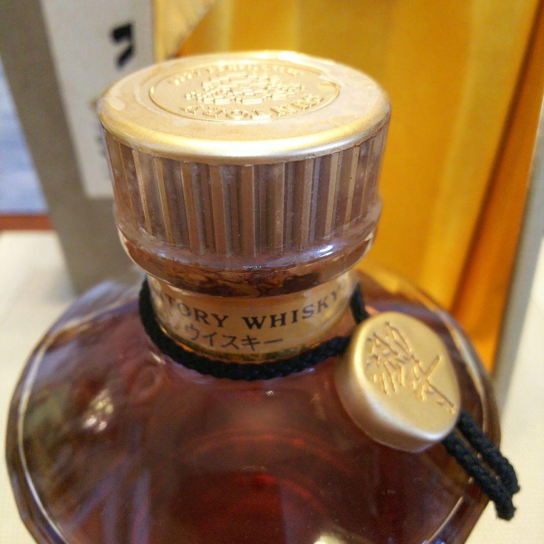 ★ 響「HIBIKI」金キャップ 裏ゴールドラベル  750ml