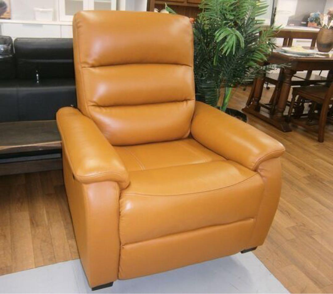 ニトリ Nビリーバ2 キャメル色 厚革 リクライニングチェア