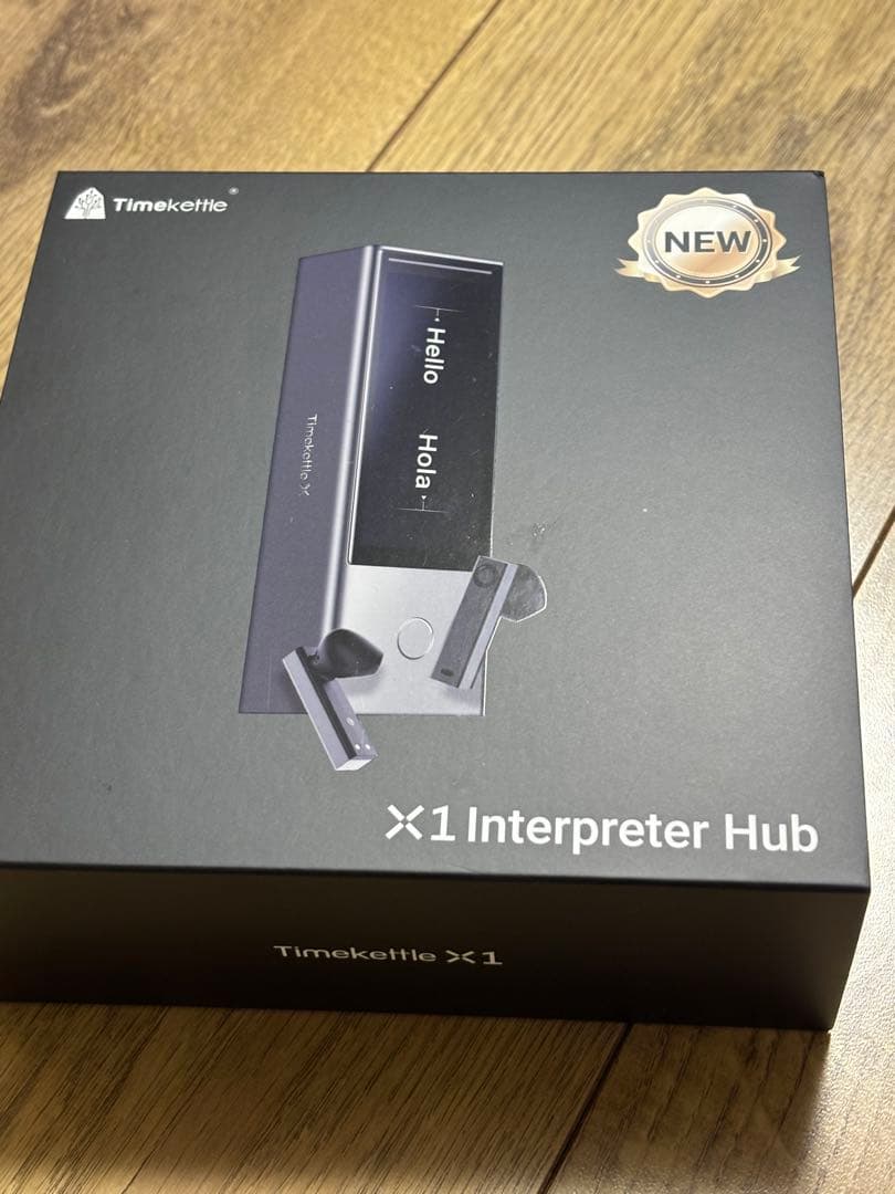 【1度使用】翻訳イヤホン　音声翻訳機　AI通話機