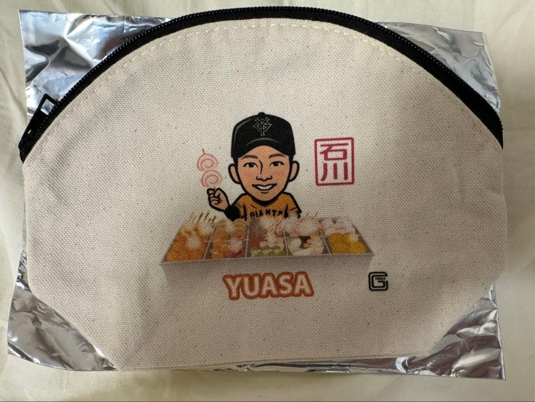 読売ジャイアンツ 巨人 湯浅大 石川 おでん ガチャ ポーチ 金沢